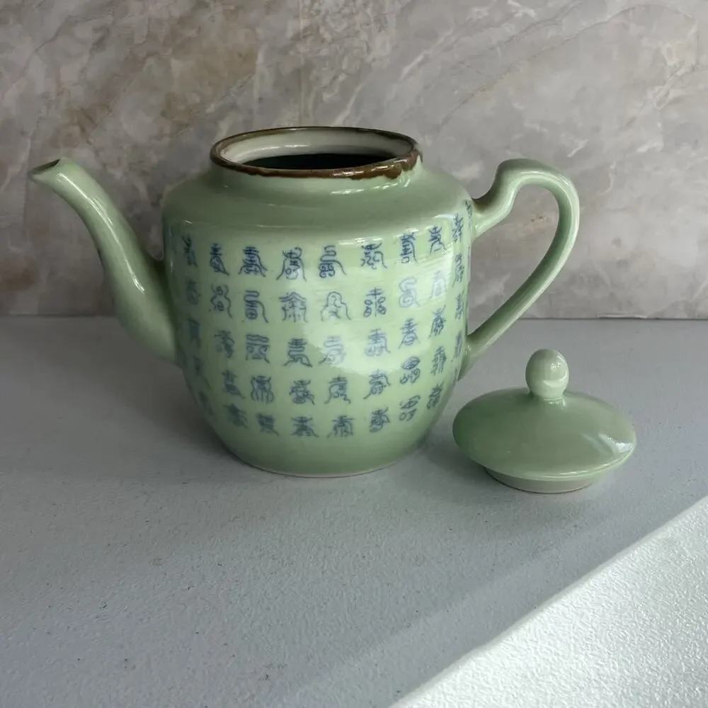 Vintage Ceramic Teapot Jade-Green Chinese Script Stamped On Bottom
